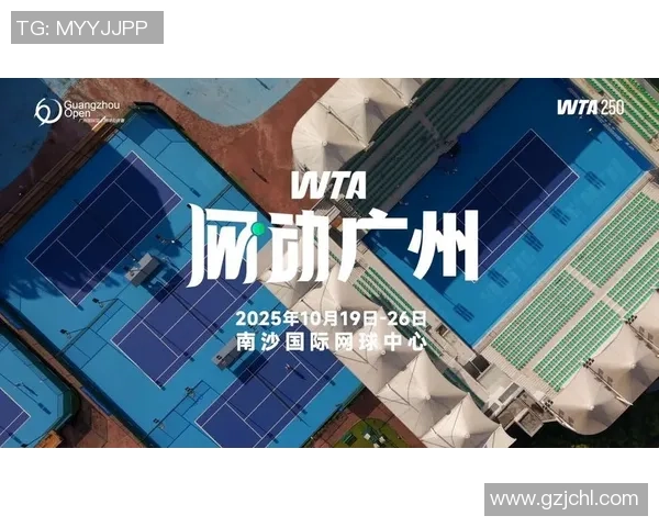 广州网球队运营创新探讨：重塑竞技与商业双重价值的成功之路