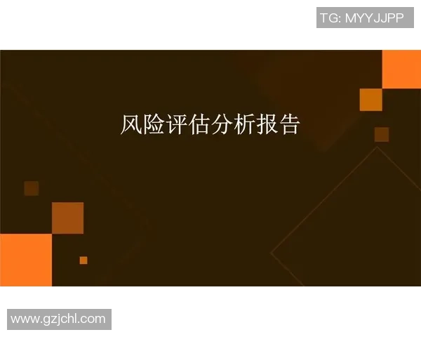 北京篮球队在钻石联赛中的心理素质分析与表现评估